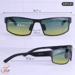 ابعاد عینک آفتابی پلیس اورجینال مشکی سبز مدل c1 - 8137