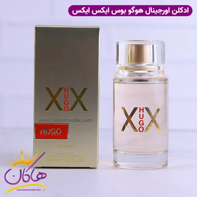 ادکلن هوگو باس ایکس ایکس اورجینال 100 میل