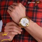 ساعت دیزل شاخدار طلایی صفحه سفید مردانه روی دست