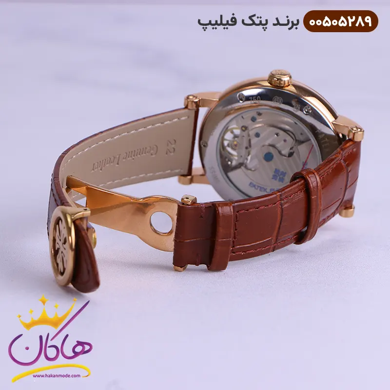 ساعت اتوماتیک پتک فیلیپ رزگلد بند چرم | کد P00505289 3 ساعت اتوماتیک پتک فیلیپ رزگلد بند چرم نمای باز قفل
