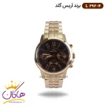 ساعت آریس گلد زنانه فلزی طلایی کد L292/4