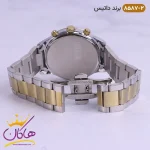 قفل ساعت مردانه داتیس فلزی نقره ای طلایی 8587/2