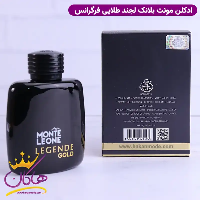 ادکلن مون بلان لجند گلد فراگرنس ورد مون لئون | Fragrance world Monte Leone Legende Gold 3 ادکلن مون بلان لجند ادو پرفیوم فراگرنس ورد پشت جعبه