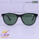 عینک آفتابی ری بن زنانه مدل فراری RB2202