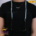 بند عینک بافت آبی از رو به رو