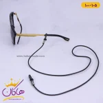 بند عینک پلاستیکی مشکی