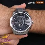 ساعت دیزل مردانه فلزی شاخدار 555/21 نمای روی دست از نزدیک