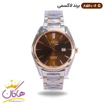 ساعت لاکسمی فلزی ست 8560/6 مردانه