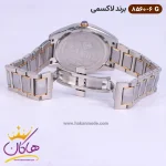 قفل ساعت لاکسمی فلزی ست 8560/6 مردانه