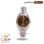 ساعت لاکسمی فلزی ست 8560/6 زنانه