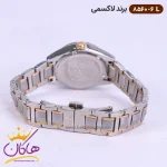 قفل ساعت لاکسمی فلزی ست 8560/6 زنانه