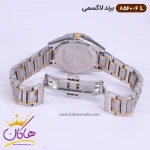 بند ساعت لاکسمی فلزی ست 8560/6 زنانه