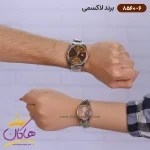 ساعت مچی ست لاکسمی فلزی صفحه قهوه ای 8560/6
