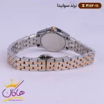 بند ساعت سولیدا زنانه فلزی S4112/11