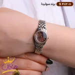ساعت سولیدا زنانه فلزی S4112/11 نمای روی دست از نزدیک