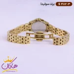 قفل ساعت سولیدا زنانه فلزی S4112/3