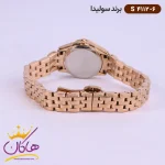 بند ساعت سولیدا زنانه فلزی S4112/6