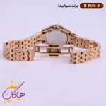 قفل ساعت سولیدا زنانه فلزی S4112/6