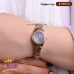 ساعت سولیدا زنانه فلزی S4112/6 نمای روی دست از نزدیک