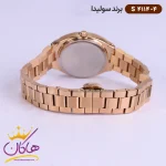 بند ساعت سولیدا زنانه فلزی S4114/4