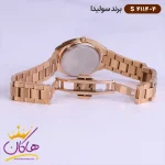 قفل ساعت سولیدا زنانه فلزی S4114/4