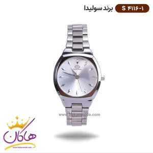 ساعت سولیدا زنانه فلزی S4116/1