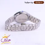 بند ساعت سولیدا زنانه فلزی S4116/2