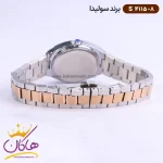 بند ساعت سولیدا زنانه فلزی S4115/8