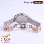 قفل ساعت سولیدا زنانه فلزی S4115/8