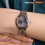 ساعت مچی سولیدا زنانه فلزی صفحه طوسی S4115/8