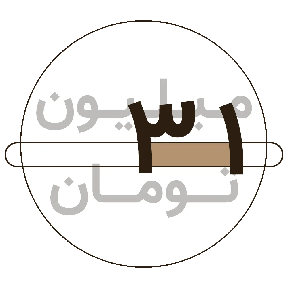 فیلتر قیمت از 1 تا 3 میلیون تومان