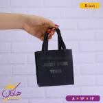 ساک دستی کوچک
