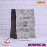 ساک دستی چنل خاکستری