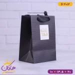 ساک دستی مشکی