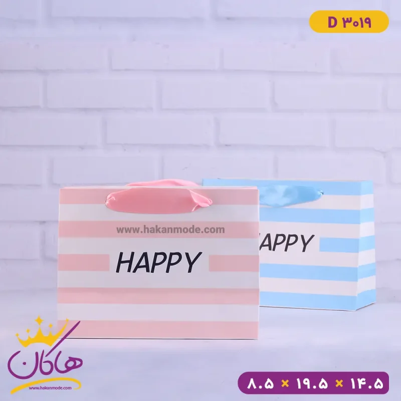 ساک دستی HAPPY