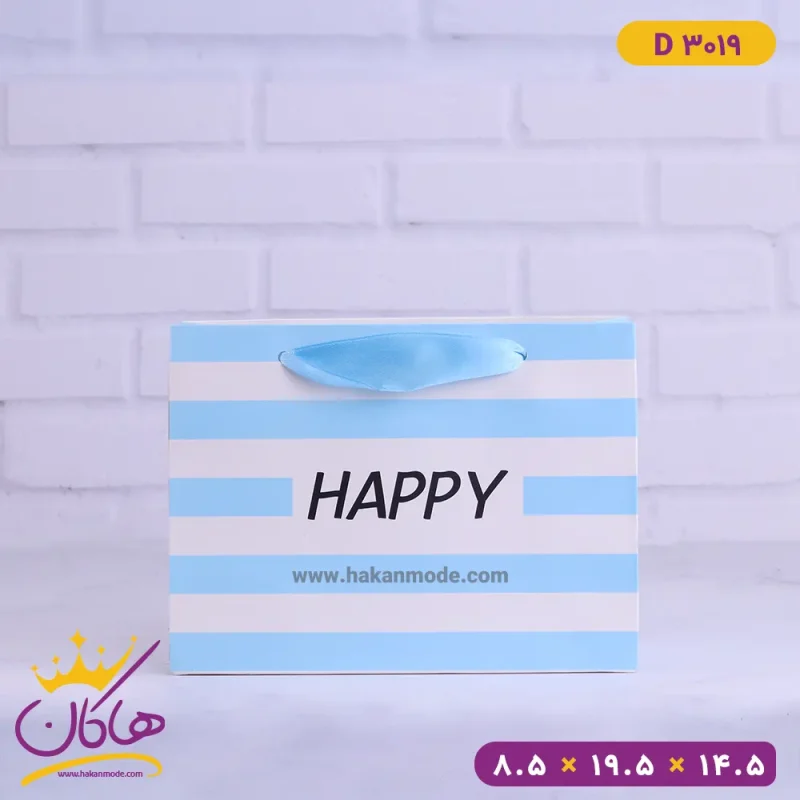 ساک دستی HAPPY