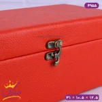 جعبه هدیه قرمز طرح دار