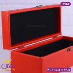 جعبه هدیه قرمز طرح دار