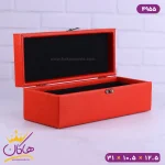 جعبه هدیه قرمز طرح دار