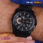 صفحه‌ی ساعت نوادا فلزی مردانه 1360/1