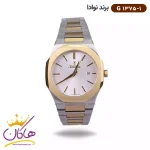ساعت نوادا فلزی مردانه کد 1375/1