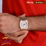 ساعت نوادا فلزی مردانه کد 1375/1 نمای روی دست