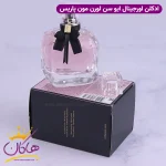 ادکلن ایو سن لورن زنانه مون پاریس روی جعبه