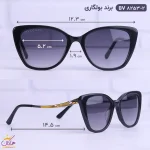 ابعاد عینک آفتابی بولگاری زنانه گربه ای مشکی BV8253/2