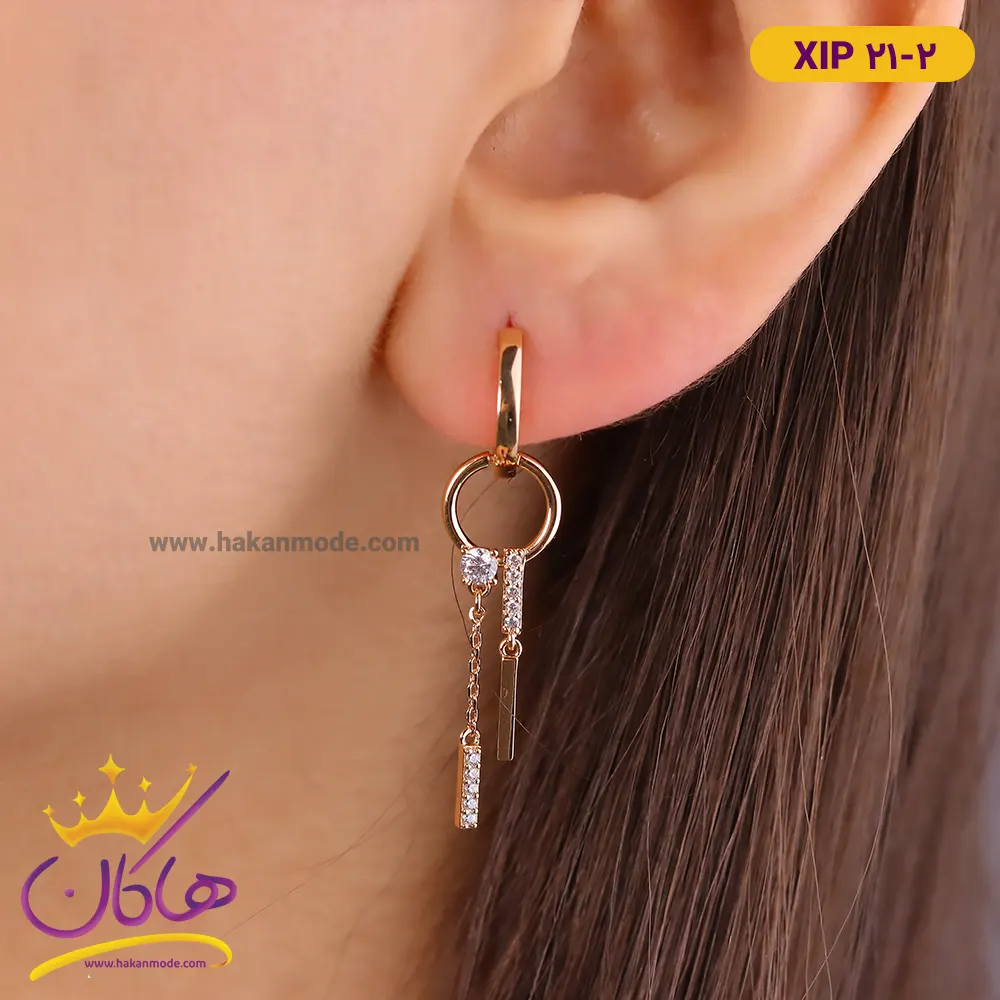 گوشواره استیل زنانه حلقه ای آویز دار گوشواره استیل زنانه حلقه ای آویز دار