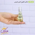 ادکلن اسمارت مردانه 34 سی کی اترنیتی 15 میل ابعاد روی دست
