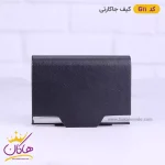 کیف جاکارتی فلزی مردانه G11 مشکی