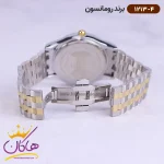 قفل ساعت رومانسون مردانه فلزی 1213/4