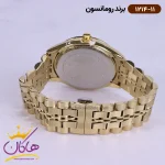 بند ساعت رومانسون مردانه بند فلزی 1214/11