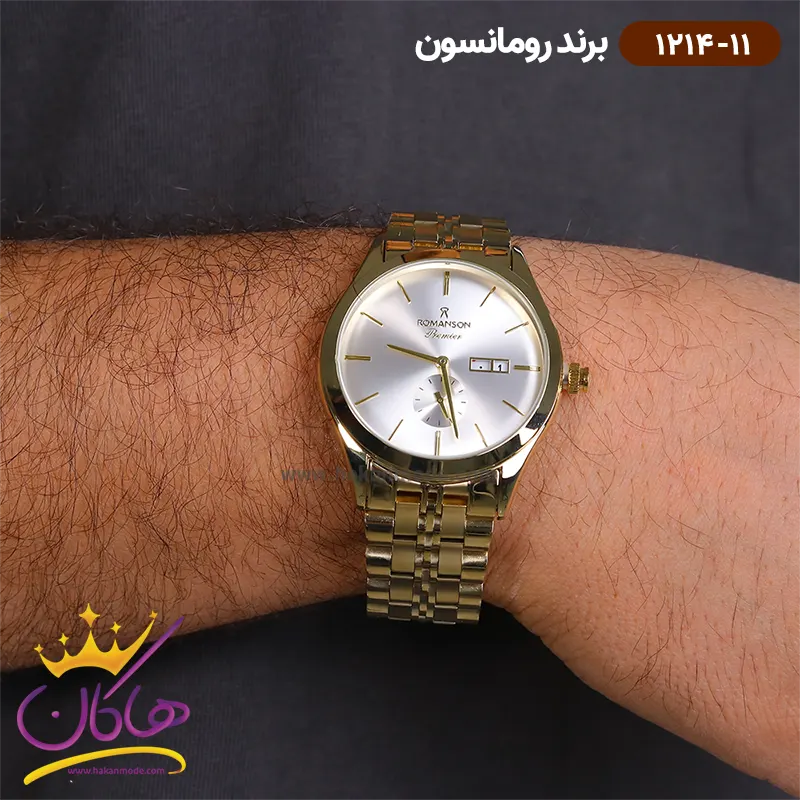 ساعت رومانسون مردانه بند فلزی 1214/11 1 ساعت رومانسون مردانه بند فلزی 1214/11 طلایی